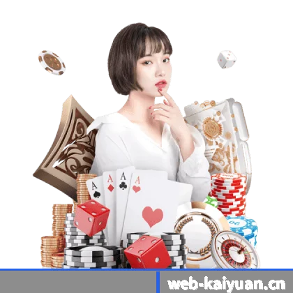 全流程比赛陪伴, 观赛有依据
